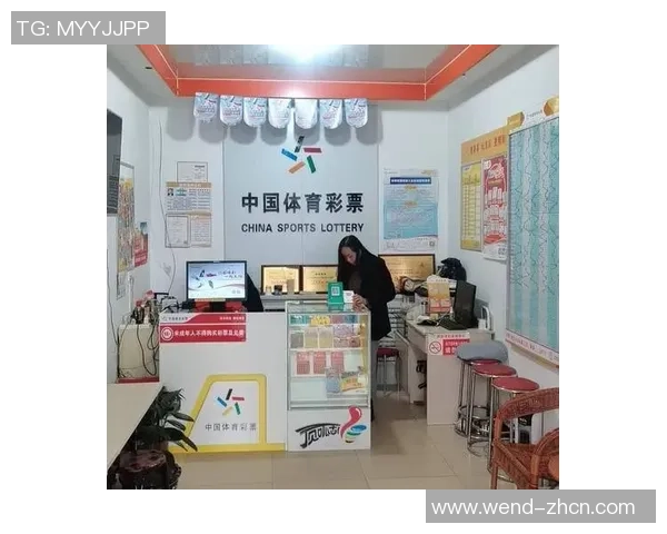 问鼎娱乐彩票是骗局吗-问鼎娱乐彩票是骗局吗？揭开真相的序幕-问鼎娱乐彩票是骗局吗